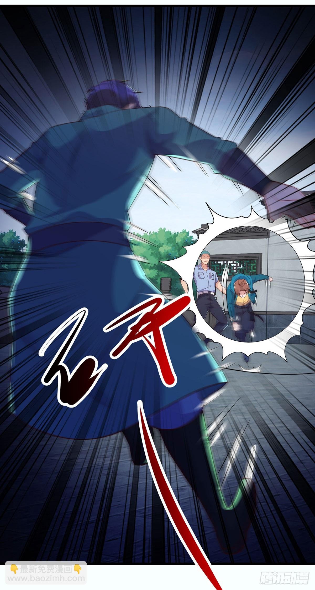 第232话 大离