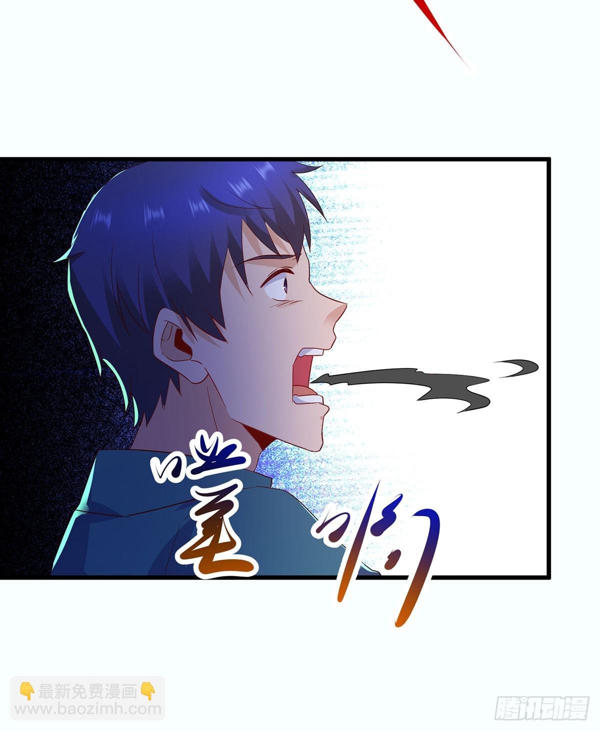 第232话 大离