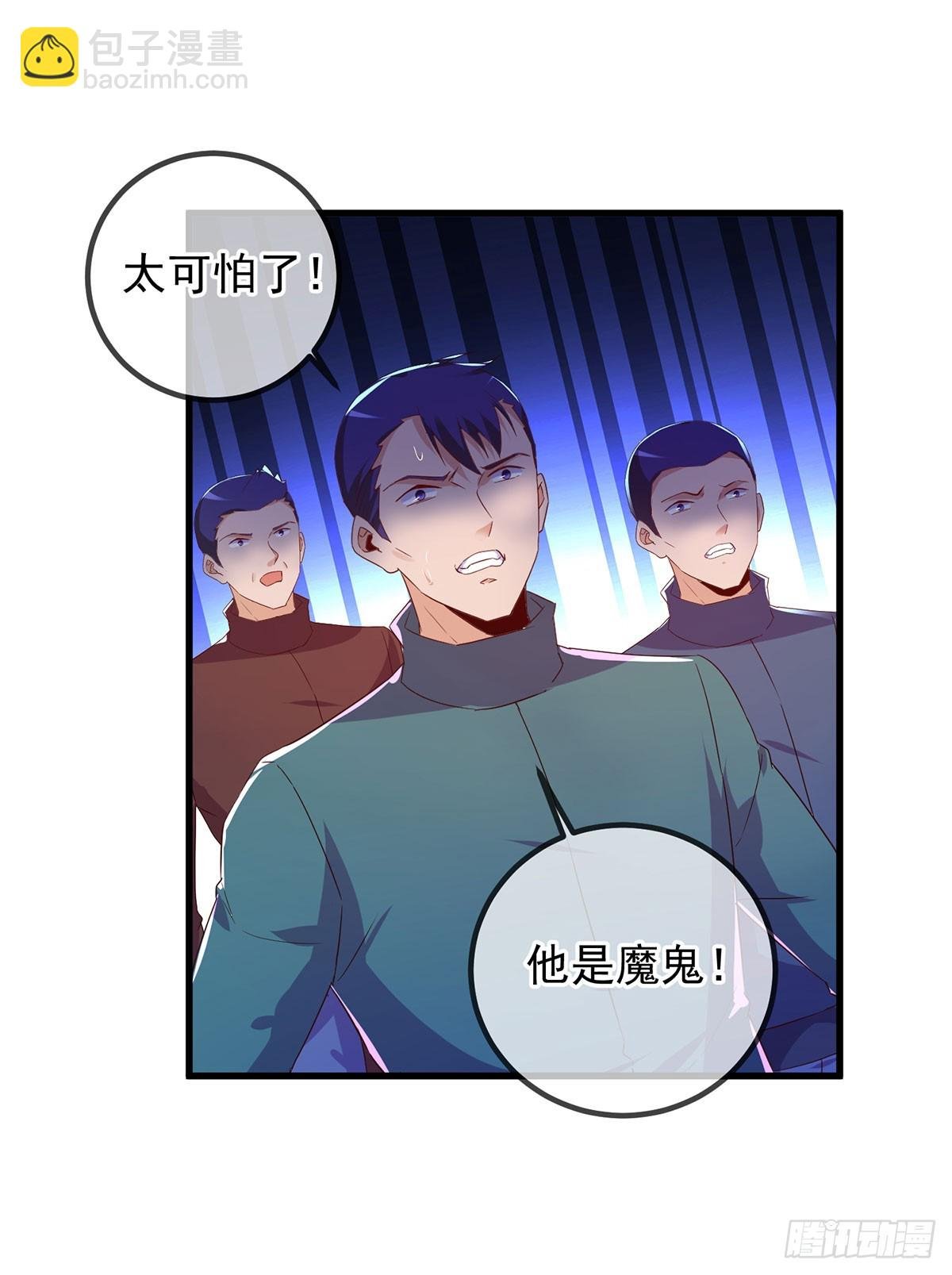第232话 大离