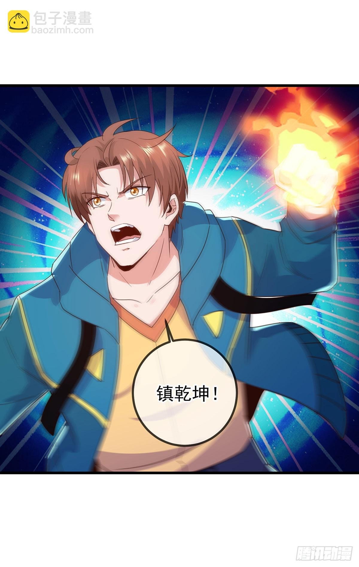 第233话 笑容