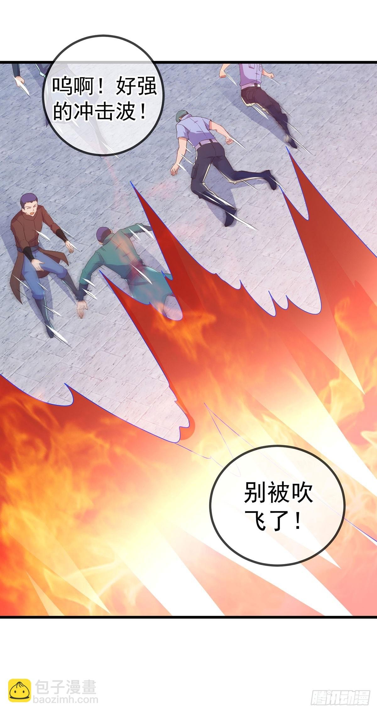 第233话 笑容