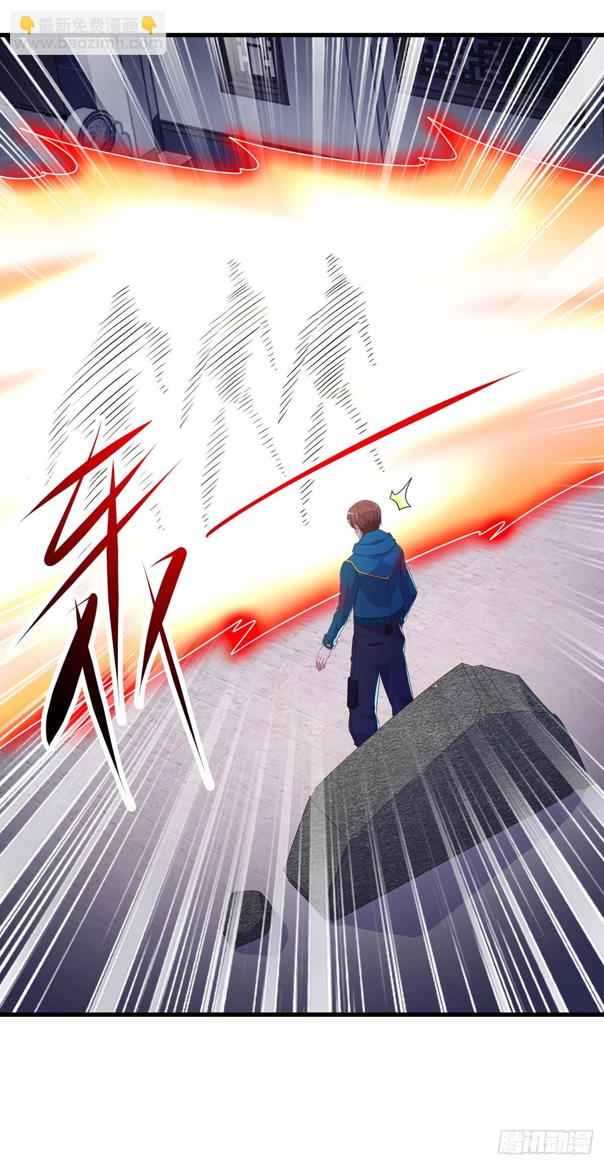 第233话 笑容