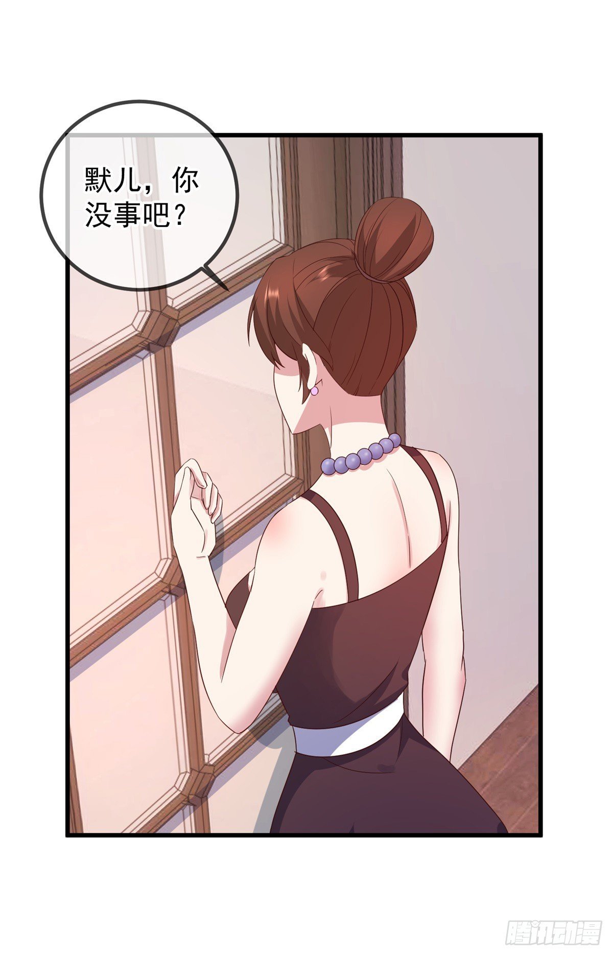 第236话 媚毒