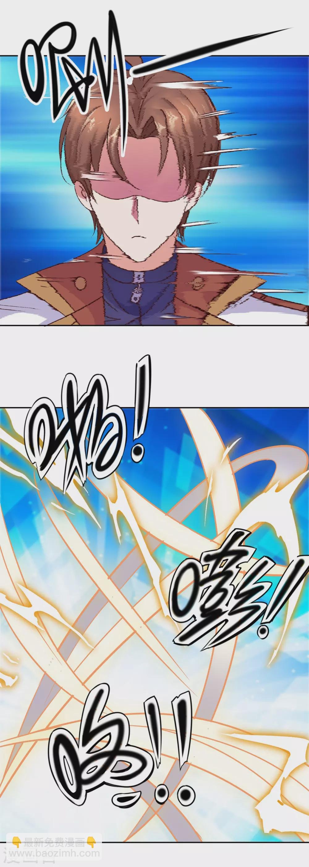 第23话 秒杀