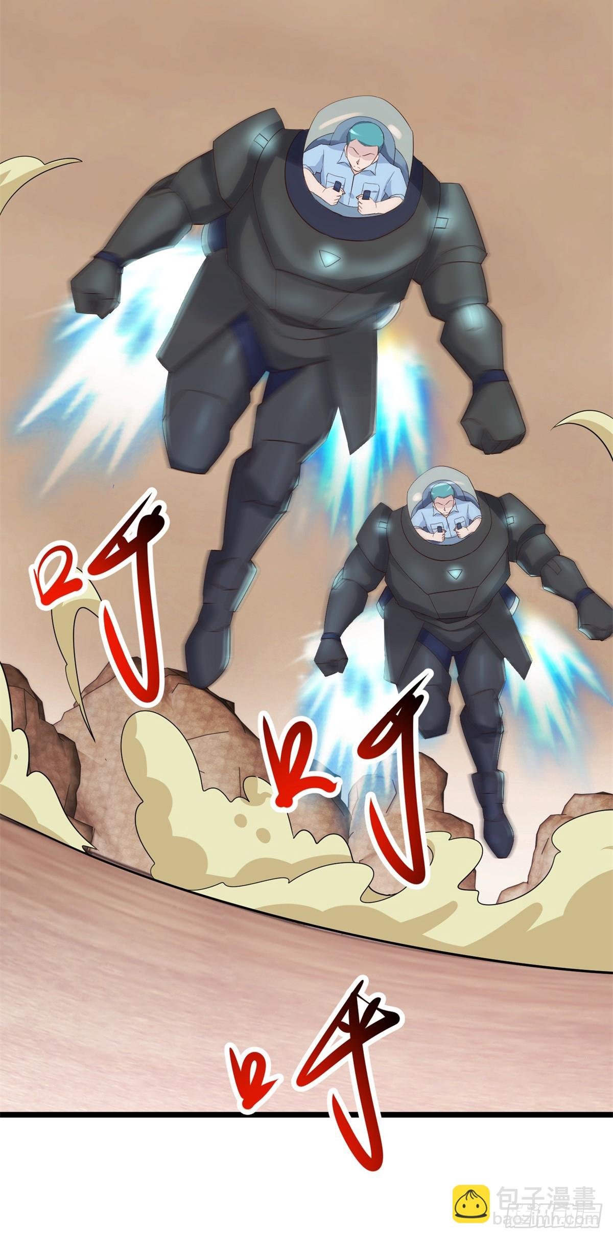 第240话 入侵