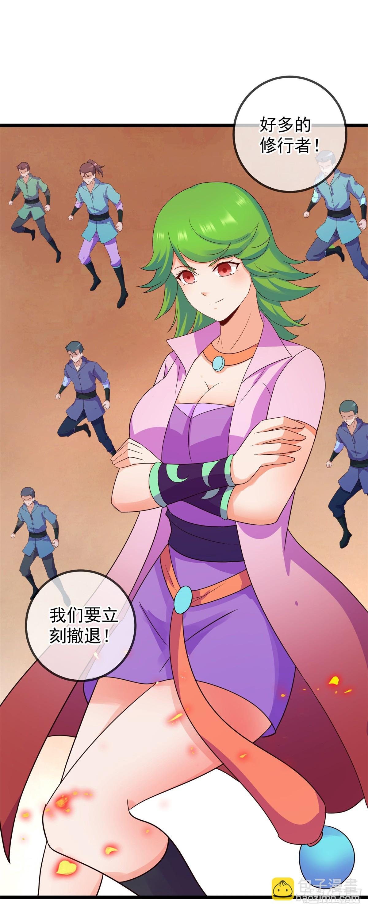 第240话 入侵