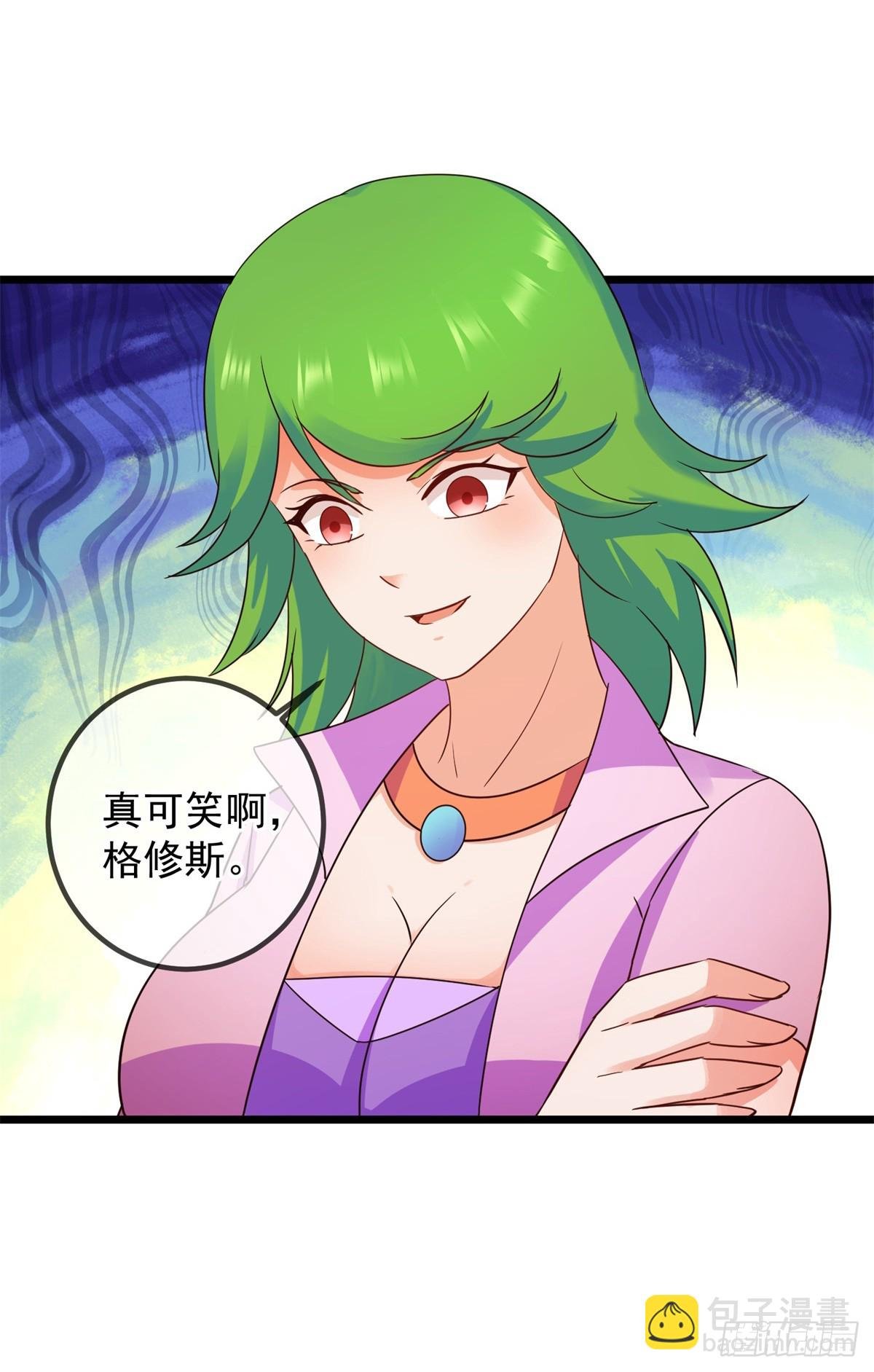 第240话 入侵