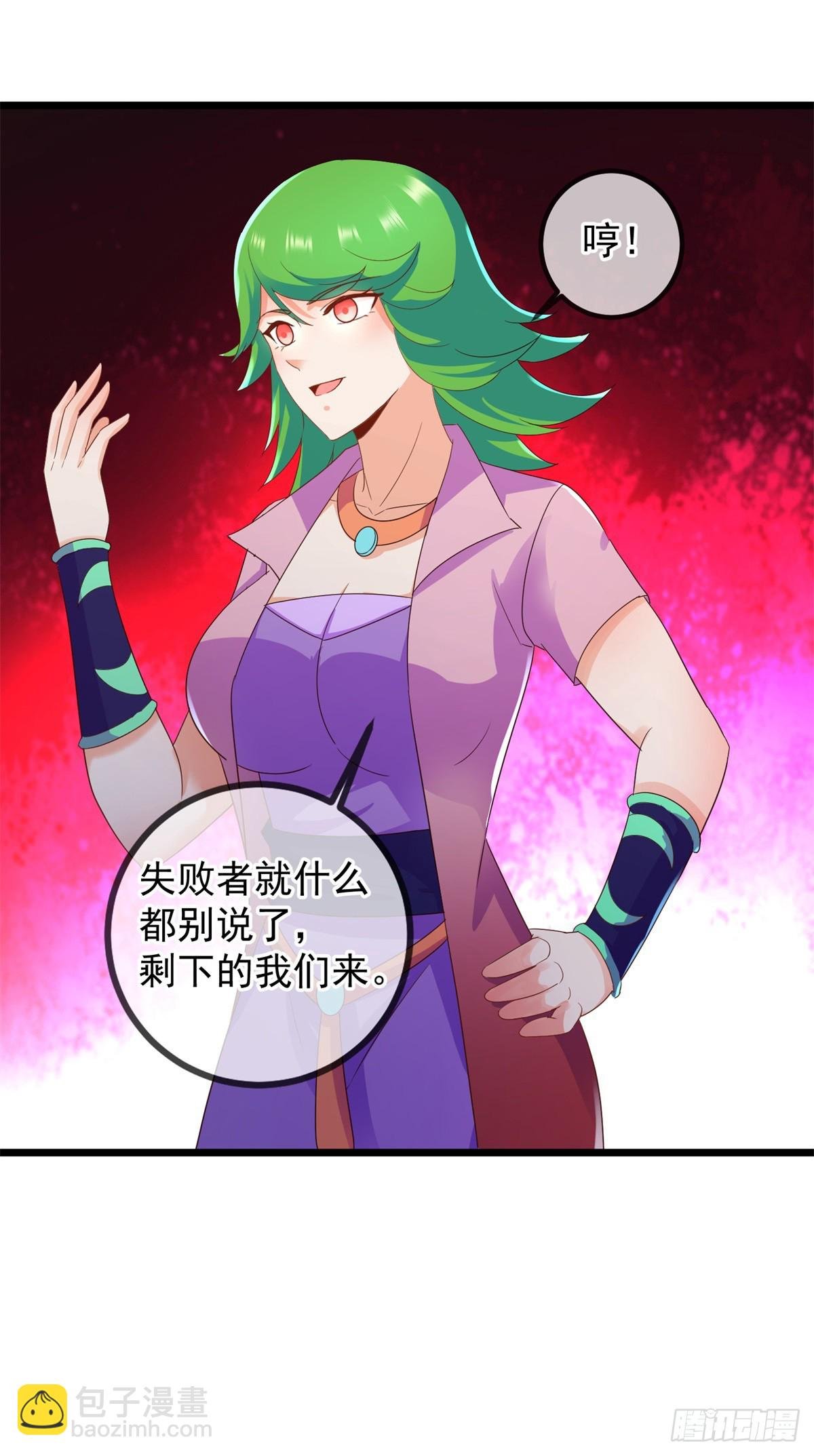 第240话 入侵