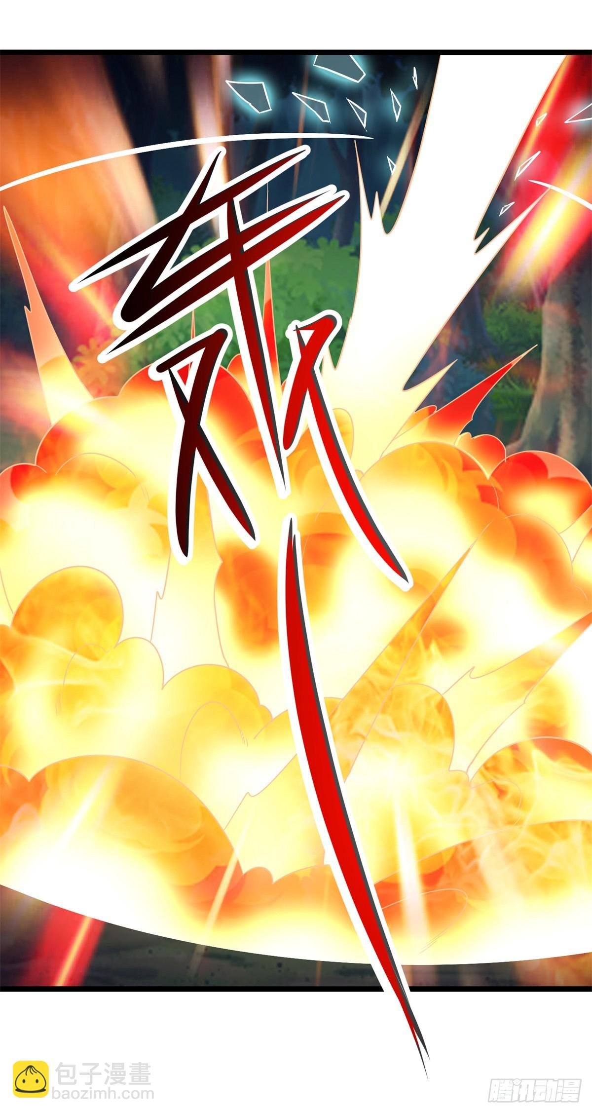 第240话 入侵