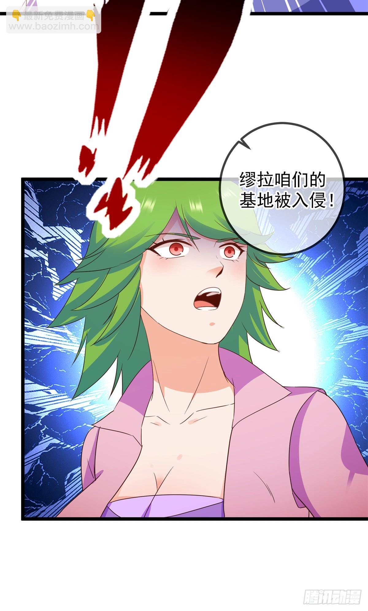 第241话 迂回