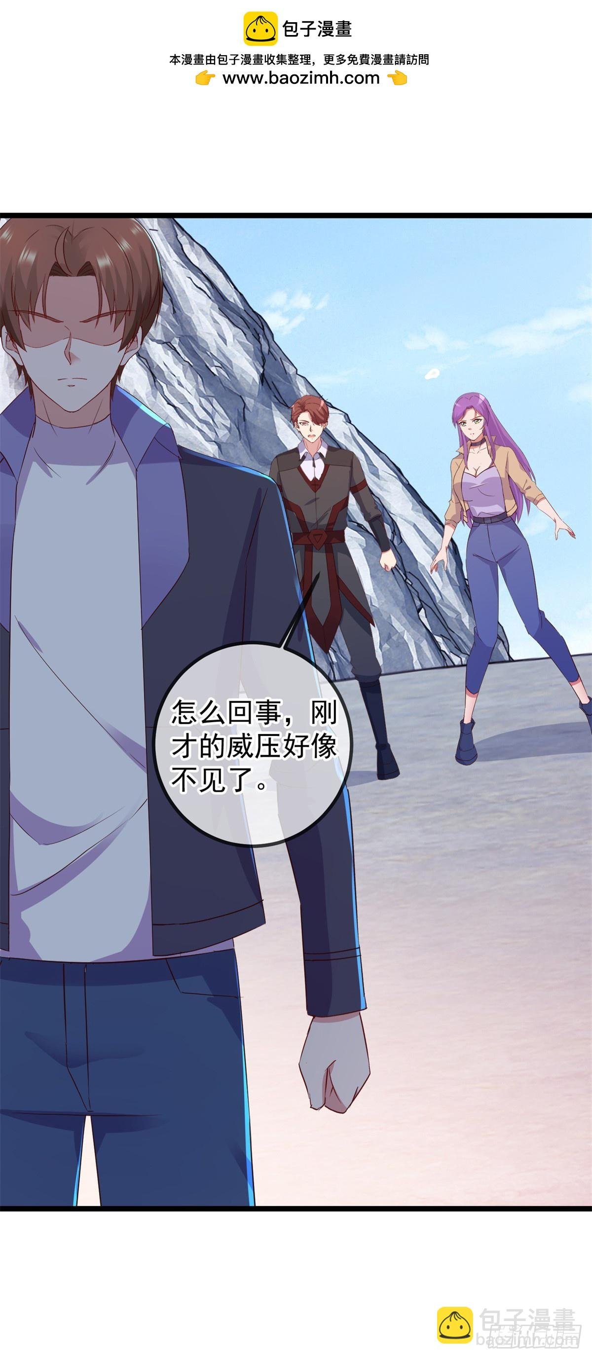 第243话 起程