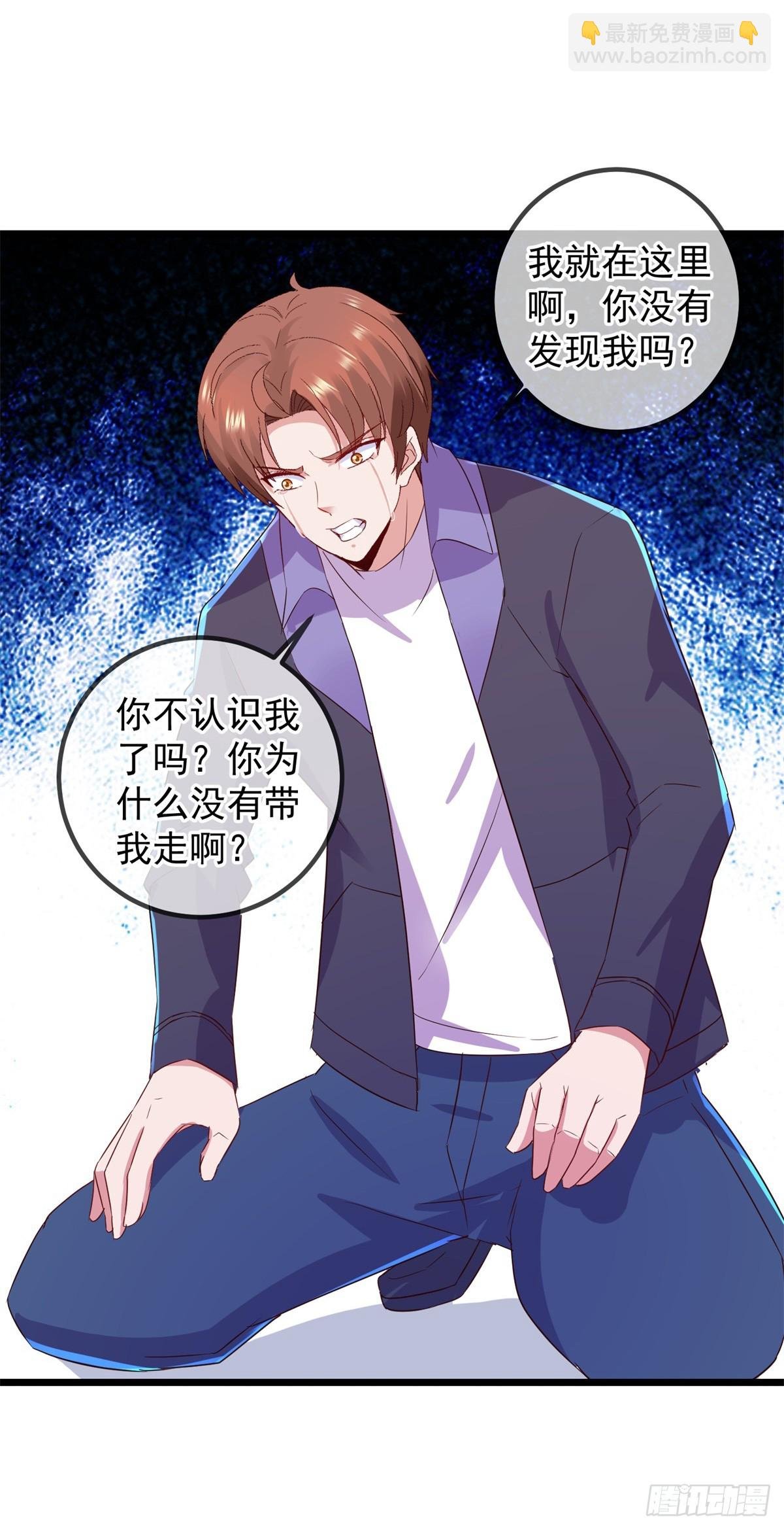 第243话 起程