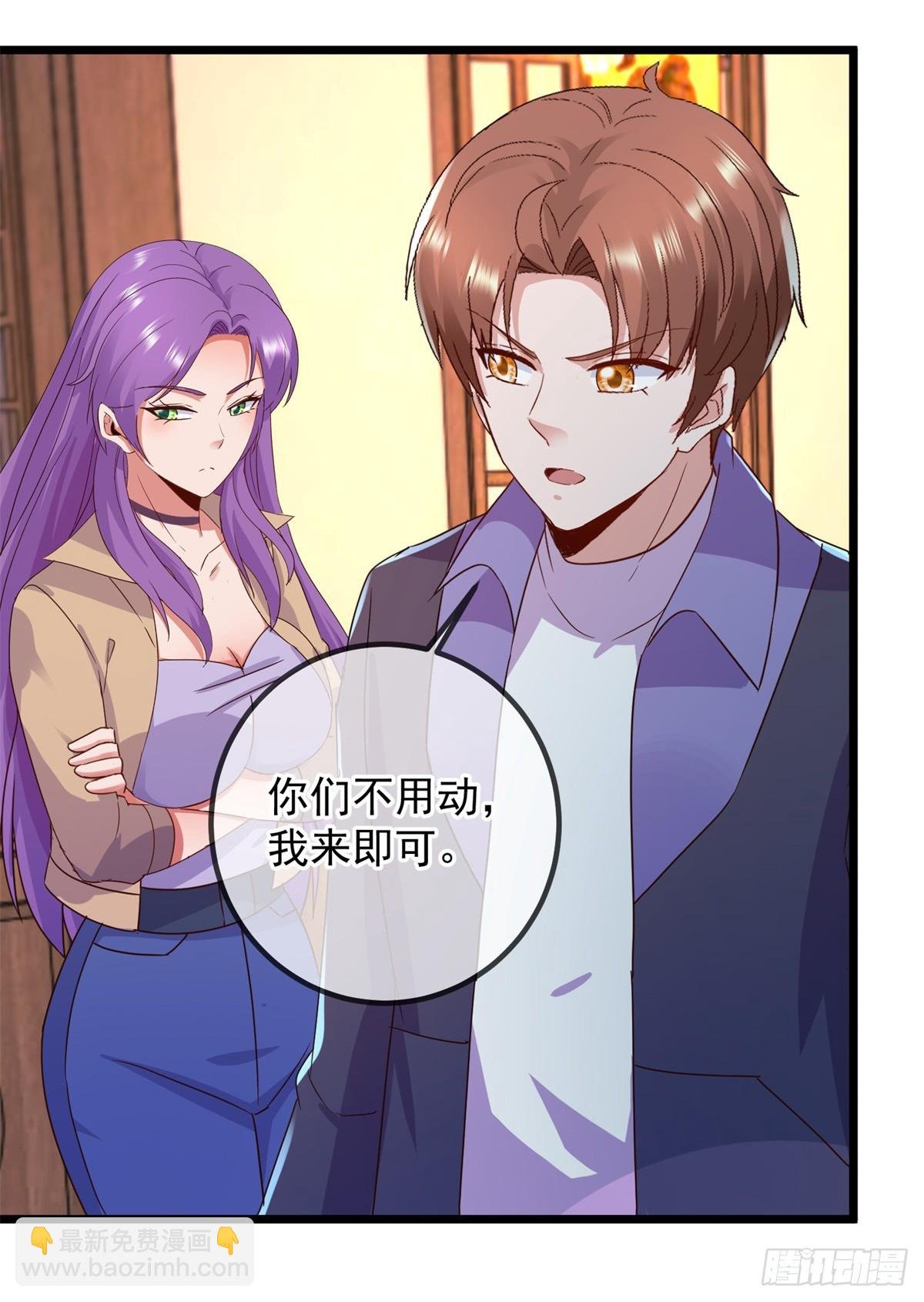 第247话 灵石