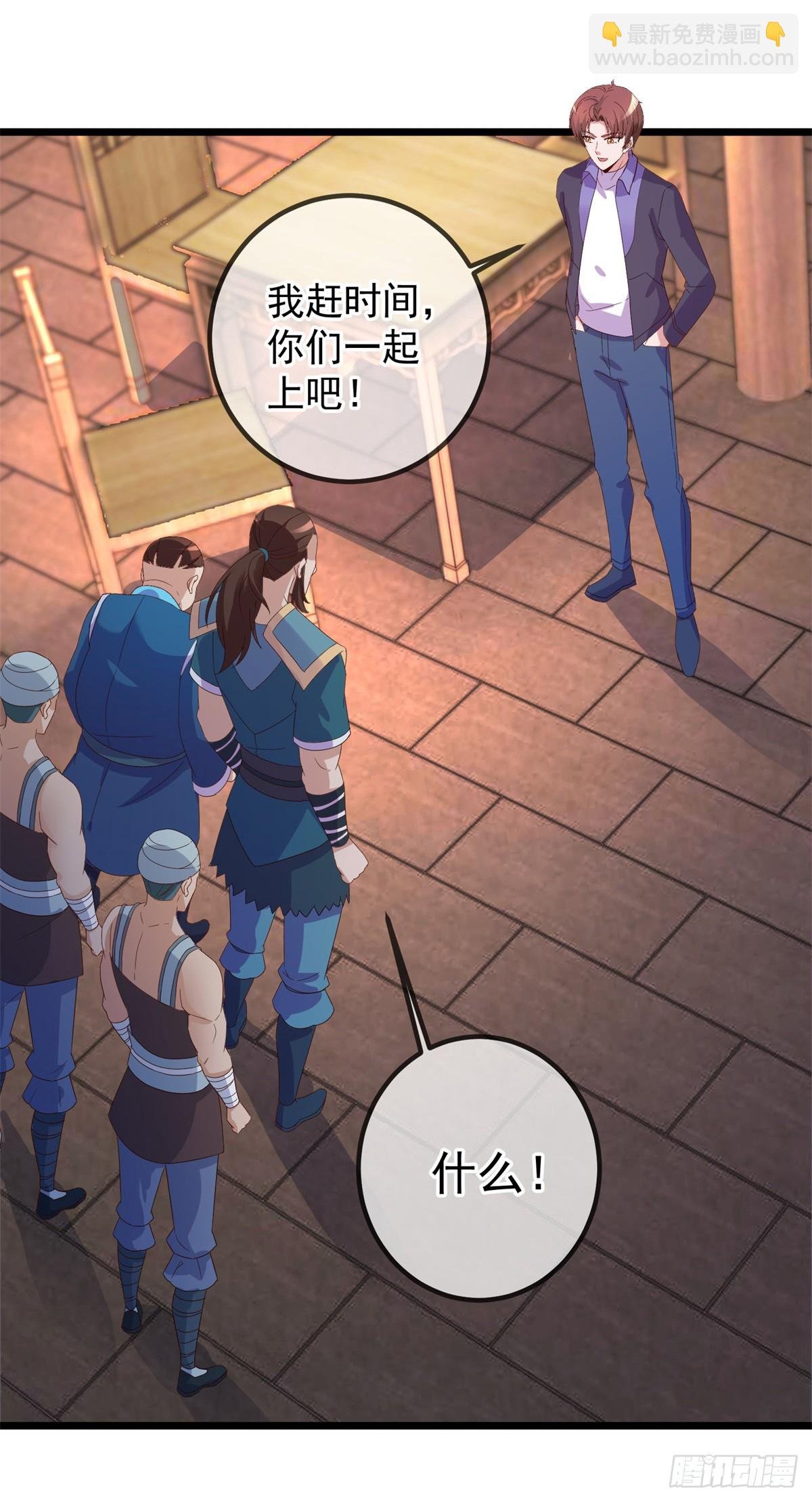 第247话 灵石