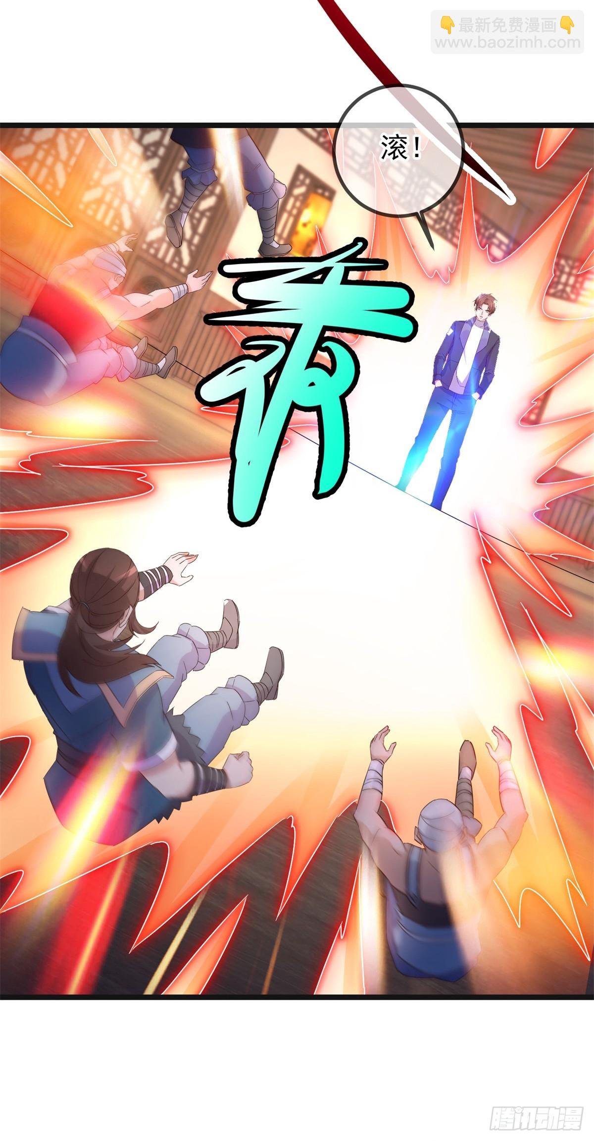 第248话 靠山