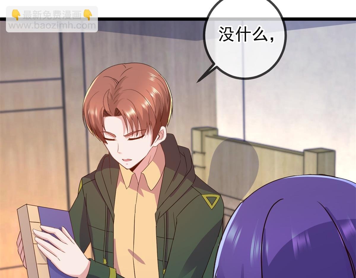 都249话 证明