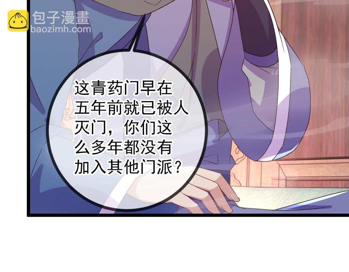 都249话 证明