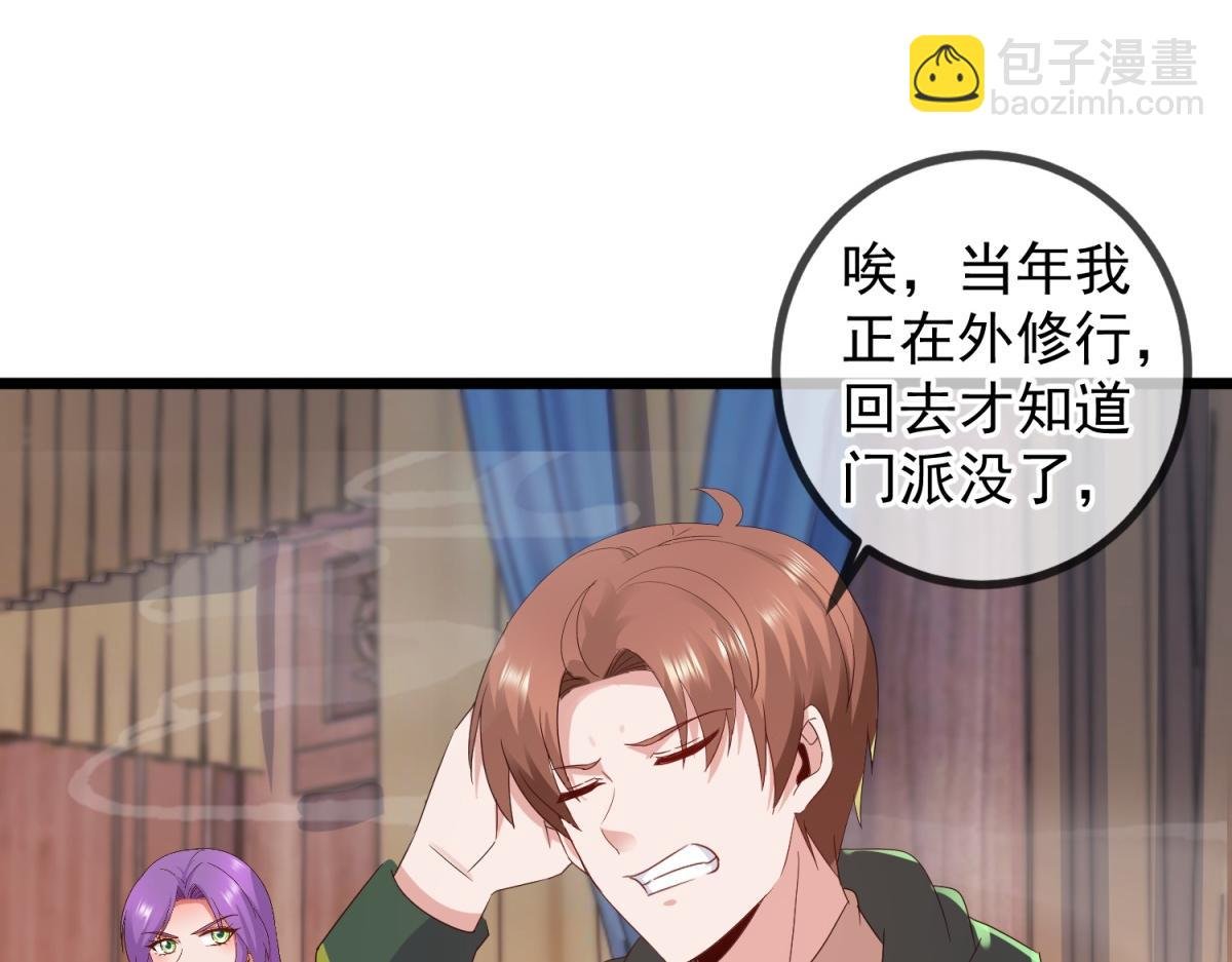 都249话 证明