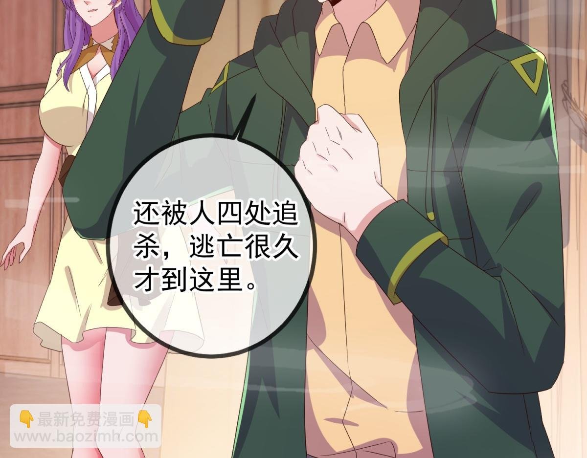都249话 证明