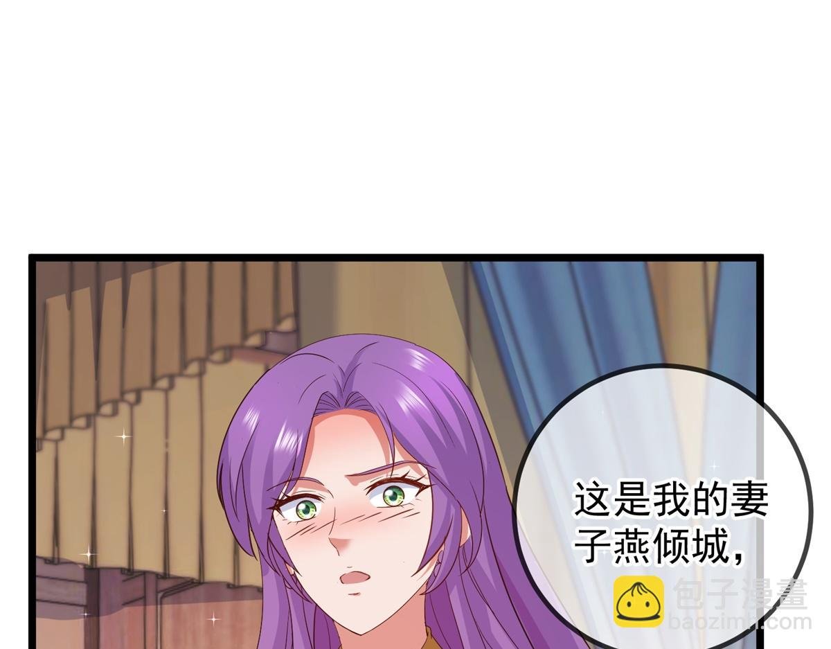 都249话 证明