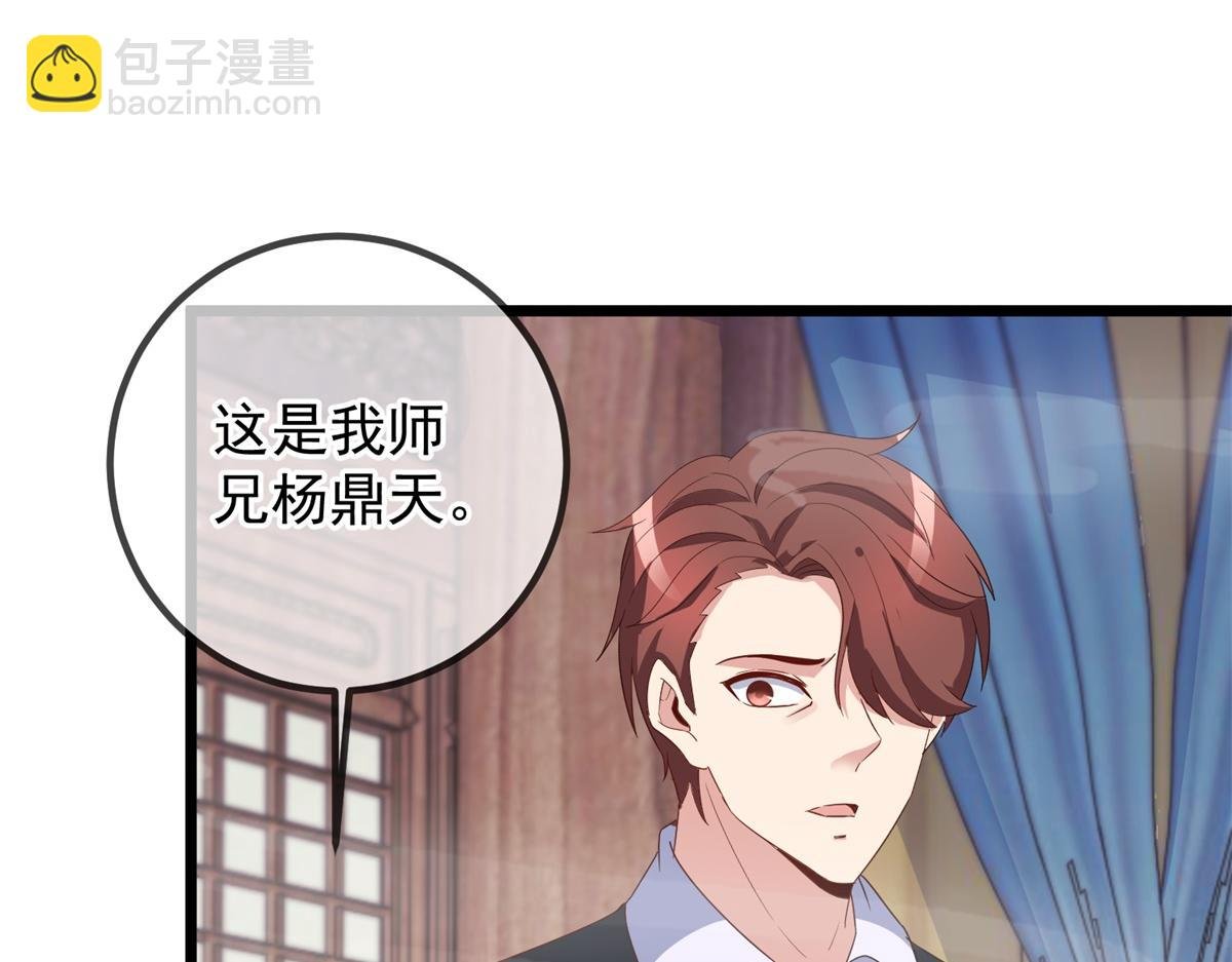 都249话 证明