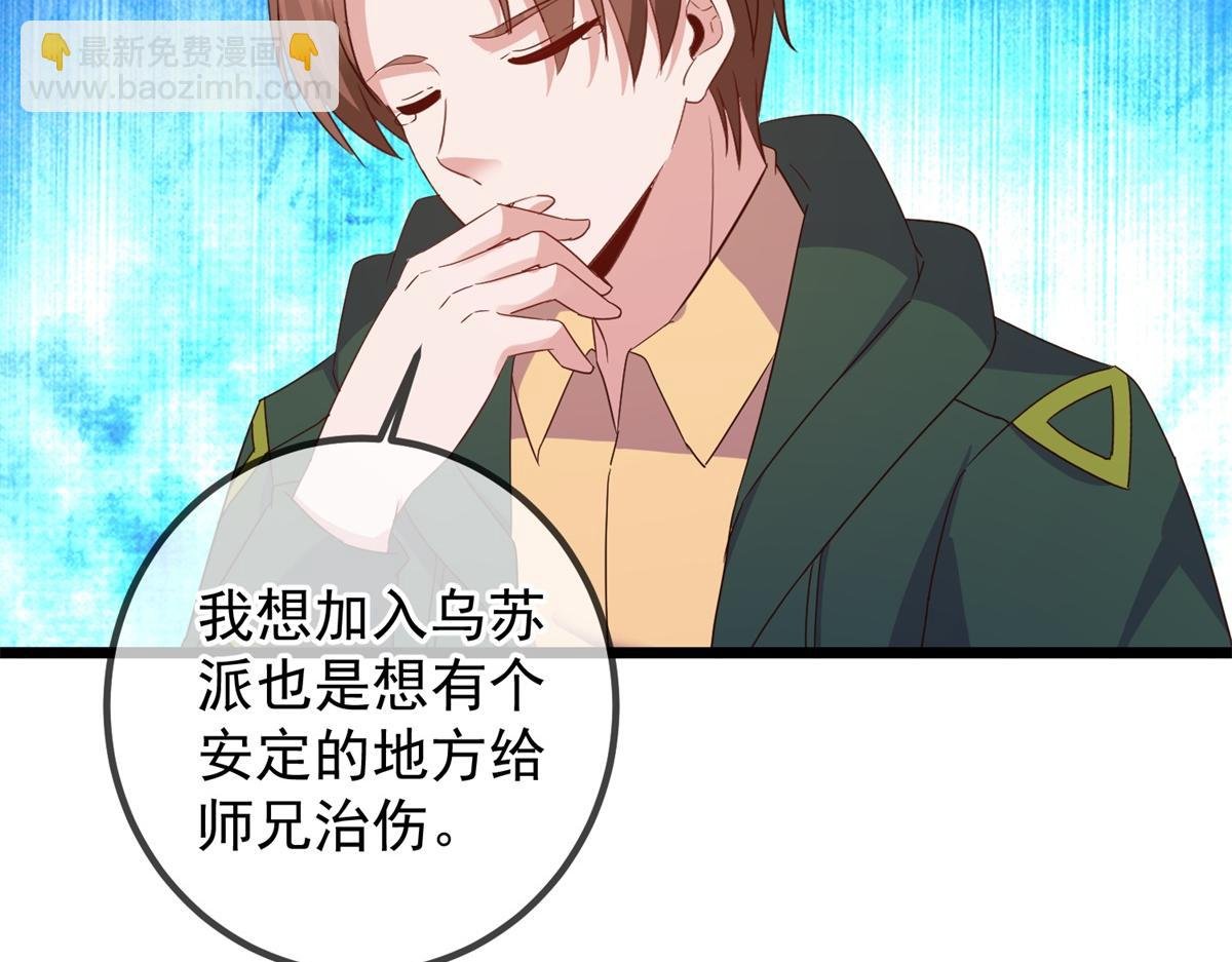 都249话 证明