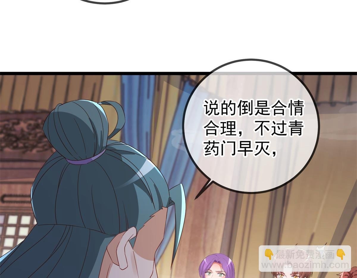 都249话 证明