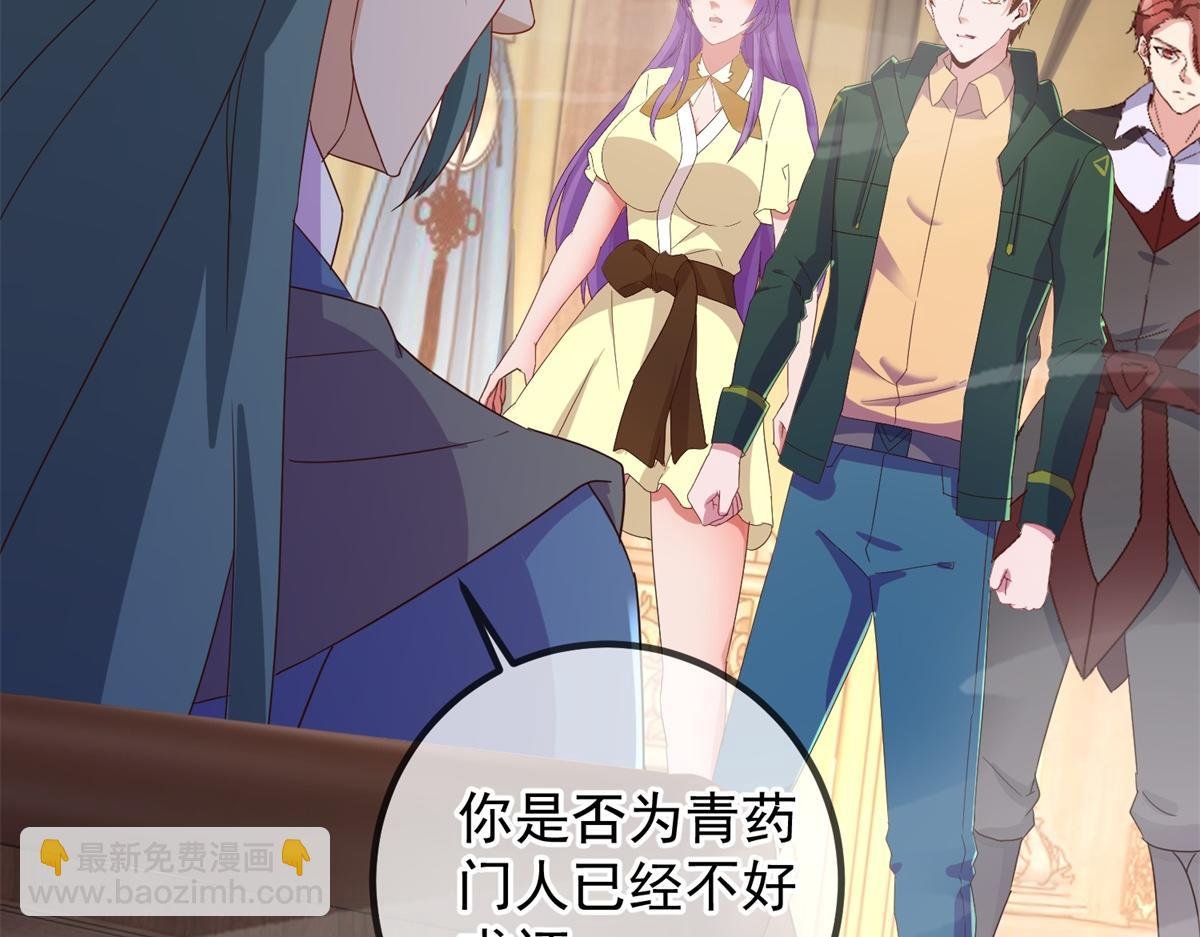 都249话 证明