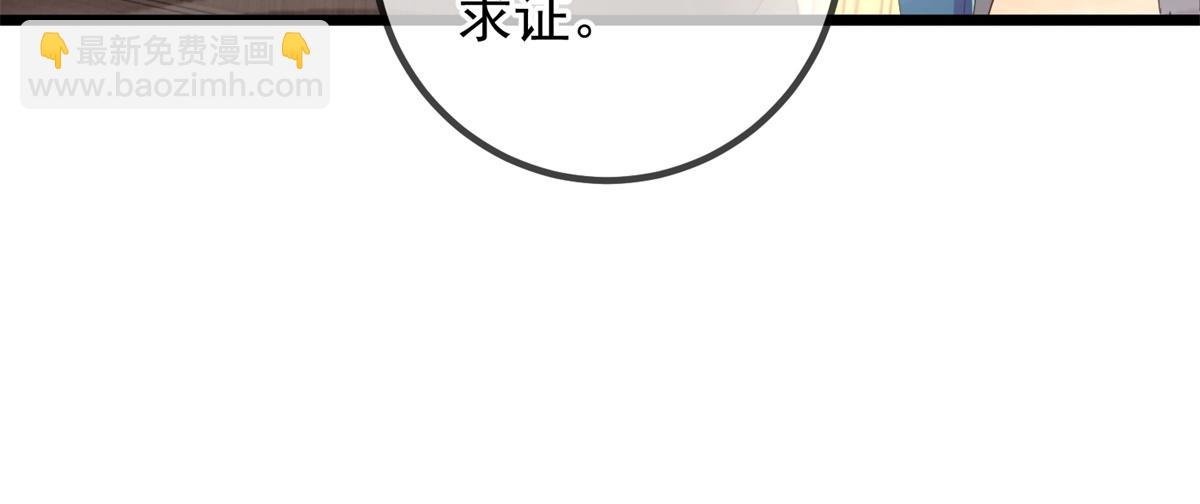 都249话 证明
