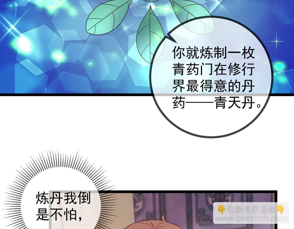 都249话 证明