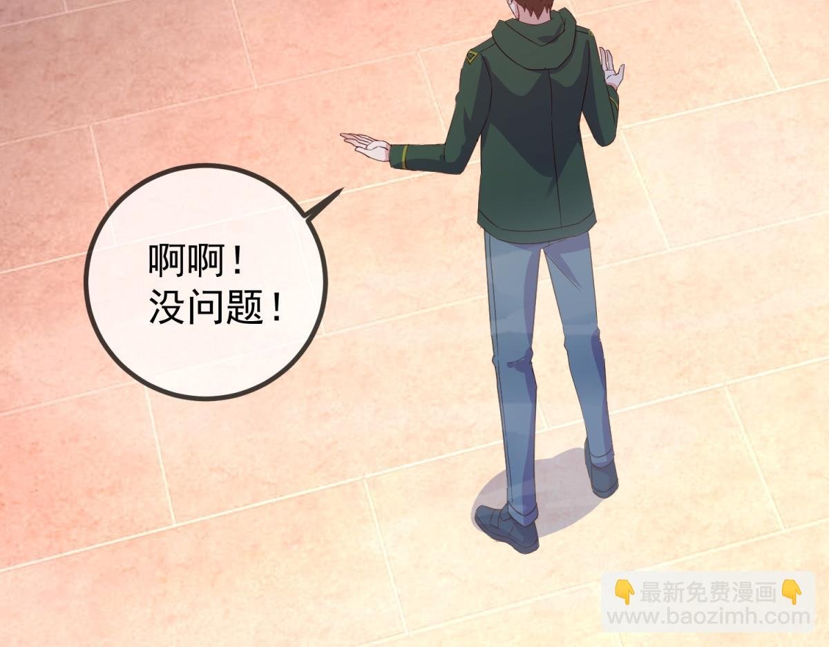 都249话 证明