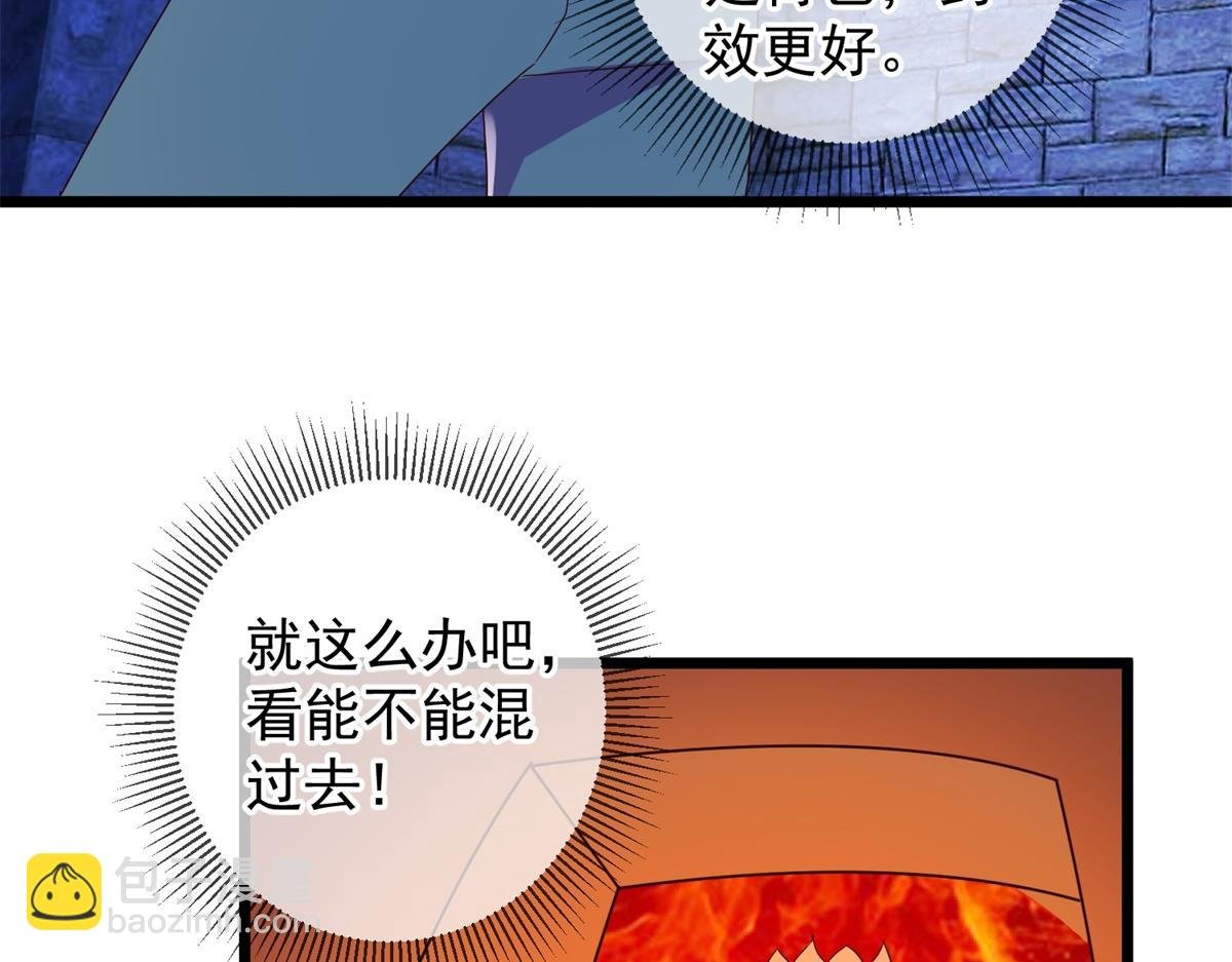 都249话 证明