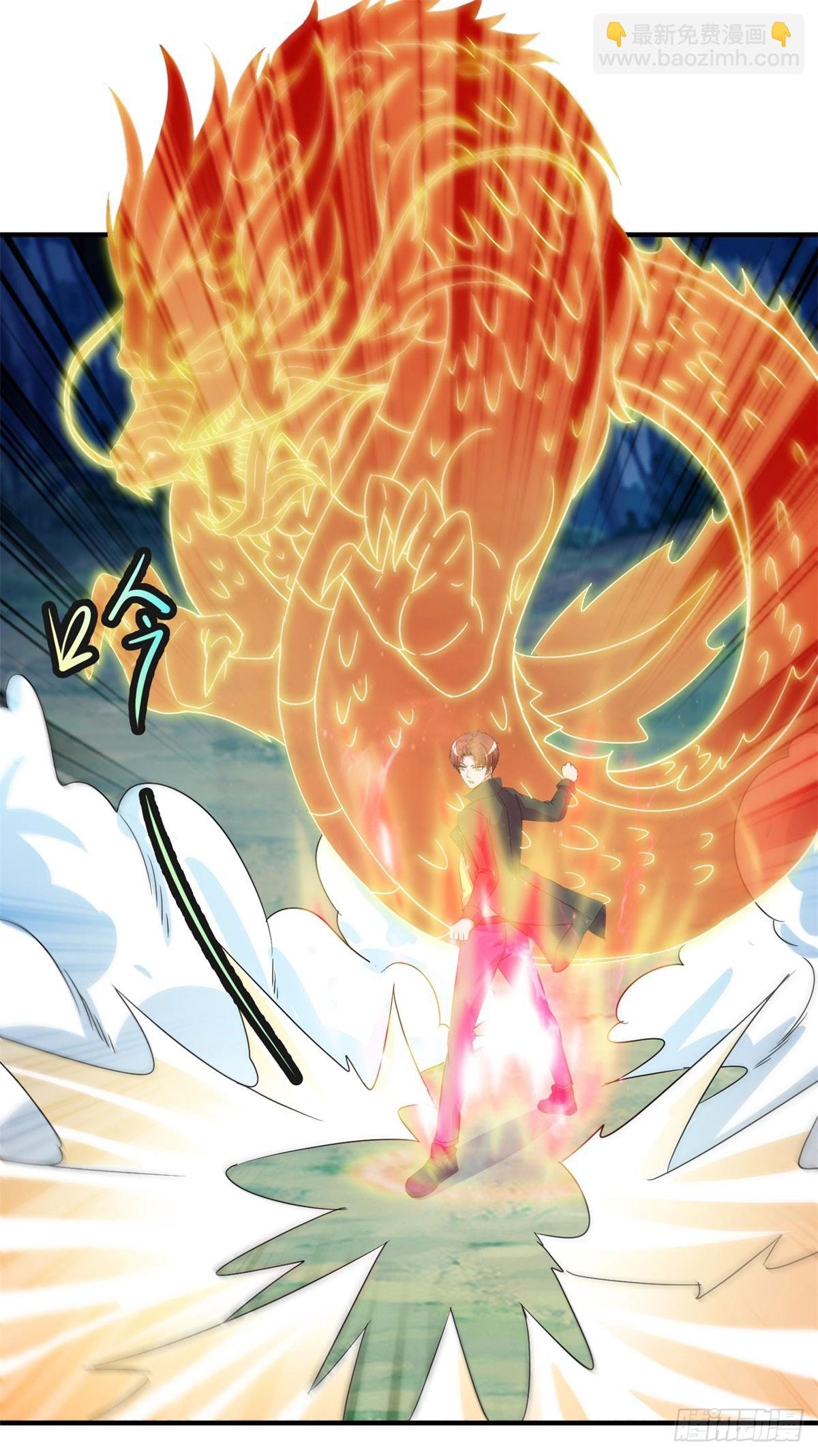 第256话 结交