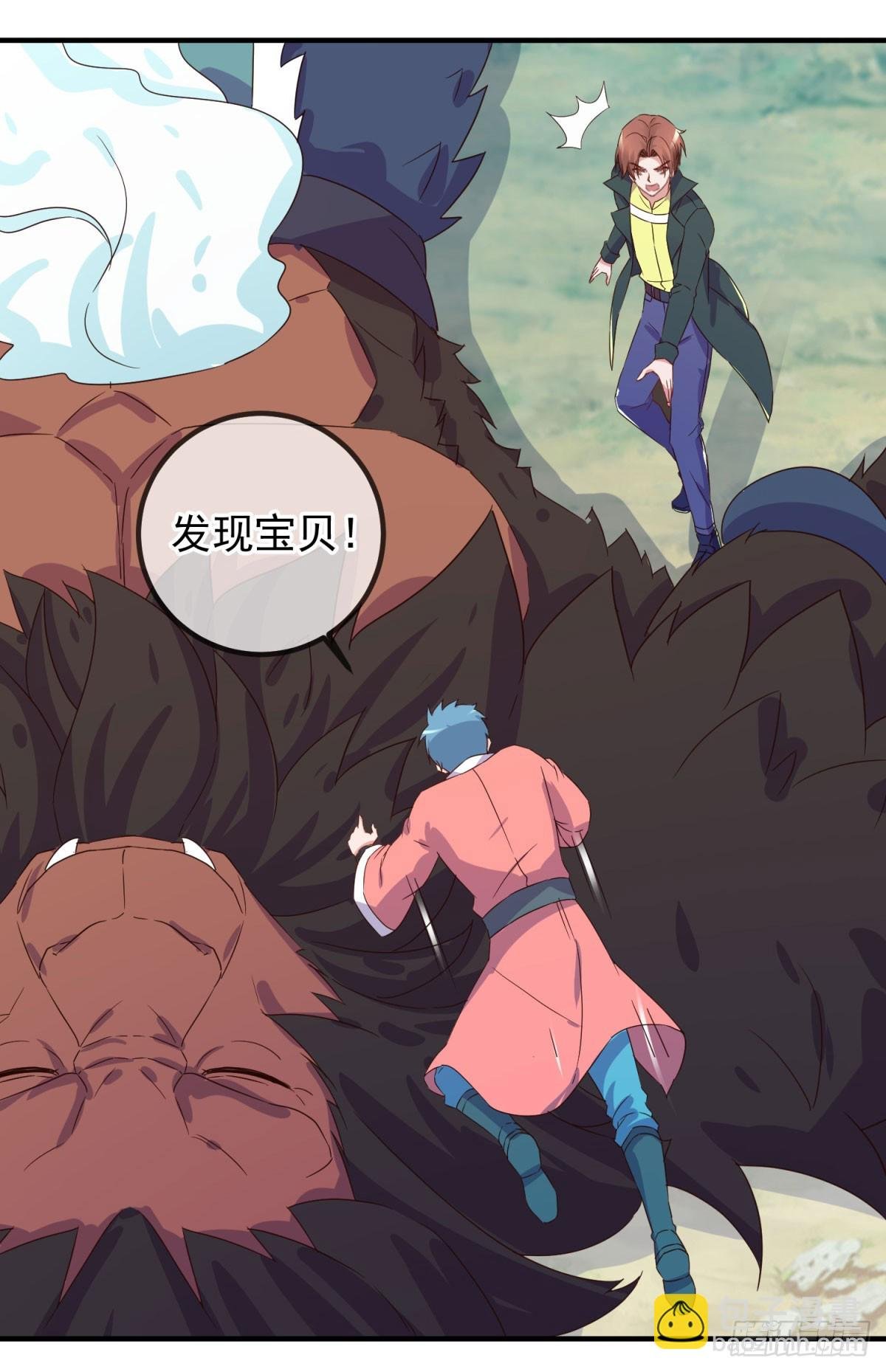 第256话 结交