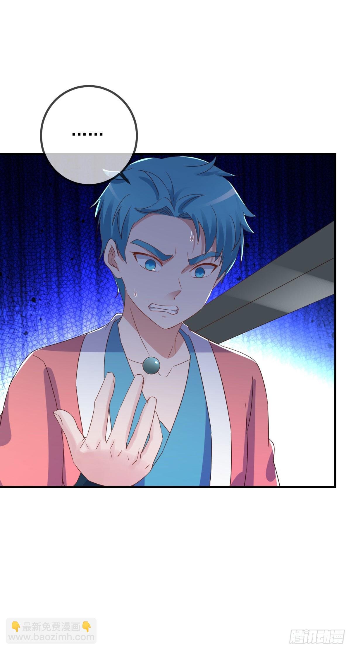 第256话 结交