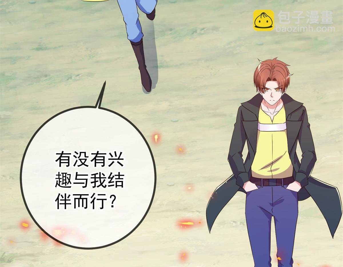 第257话 万剑