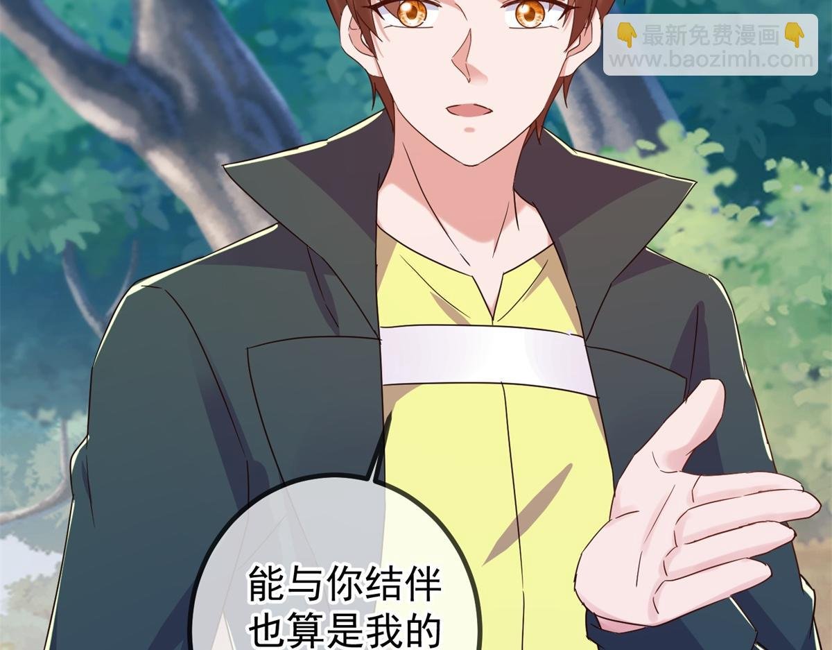 第257话 万剑