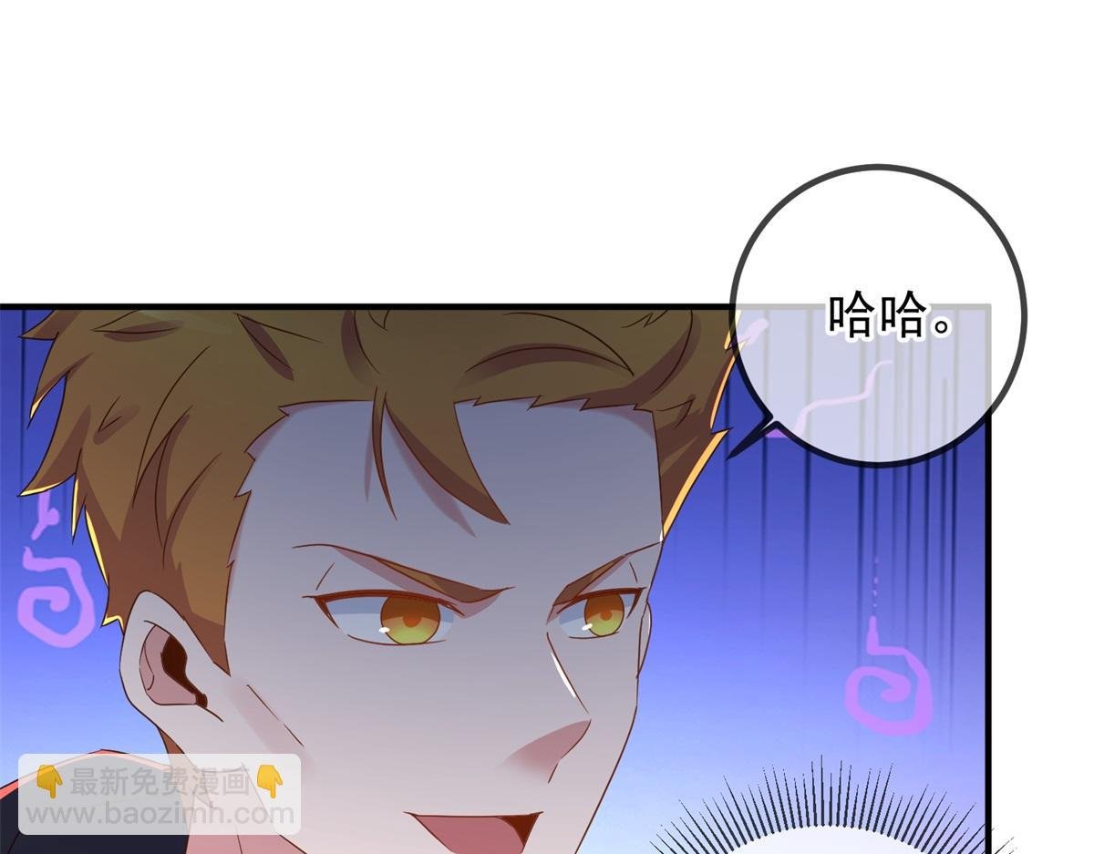 第257话 万剑