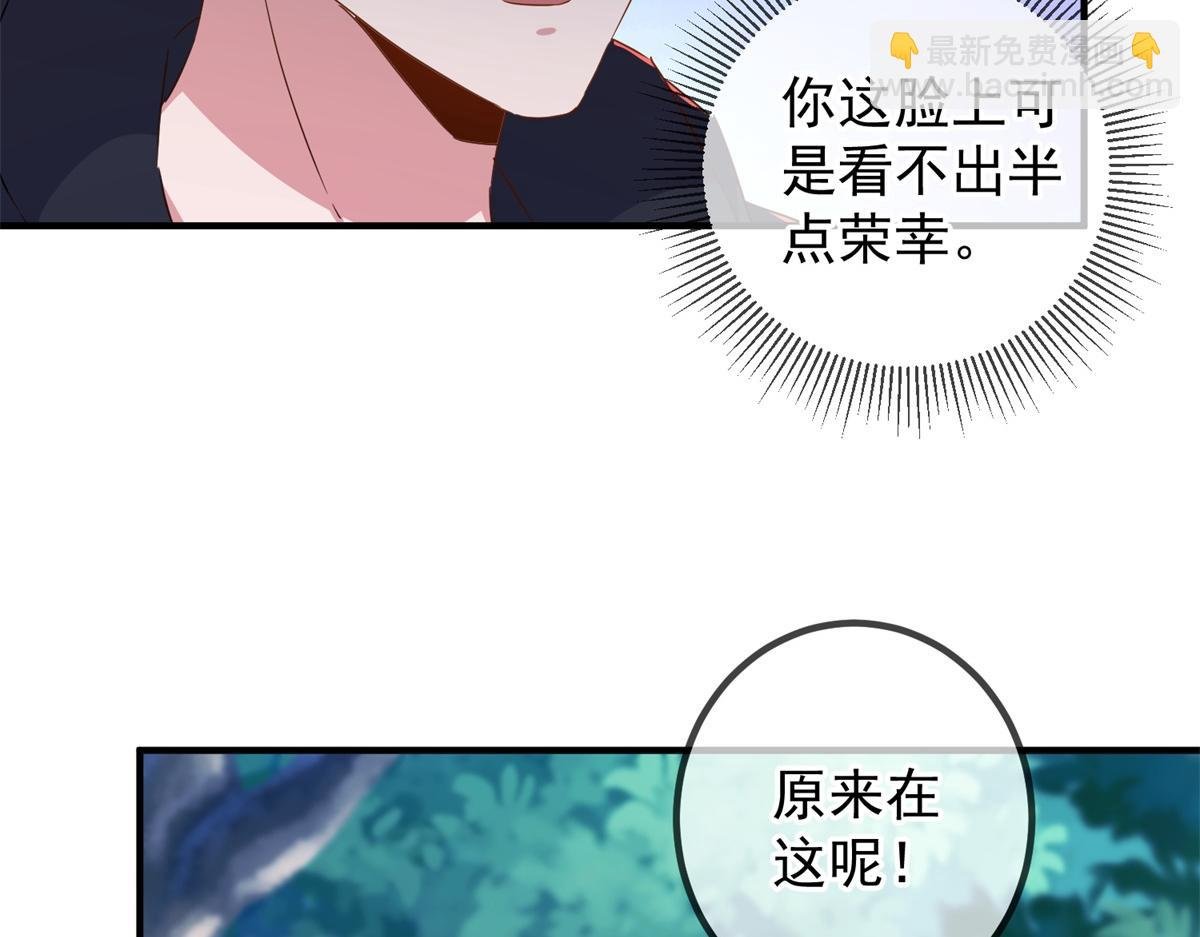 第257话 万剑