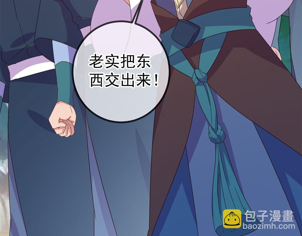 第257话 万剑