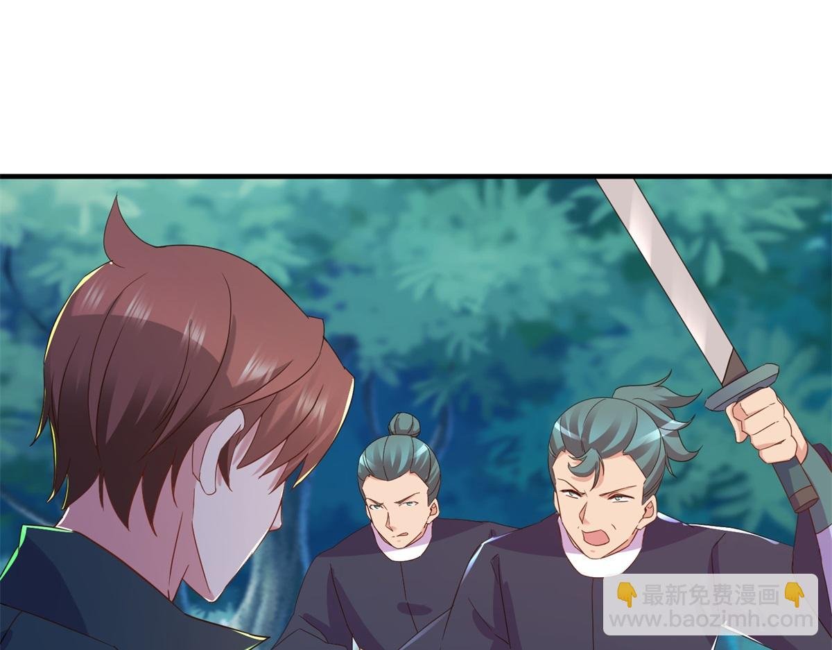 第257话 万剑