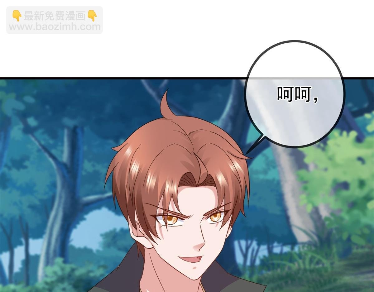 第257话 万剑