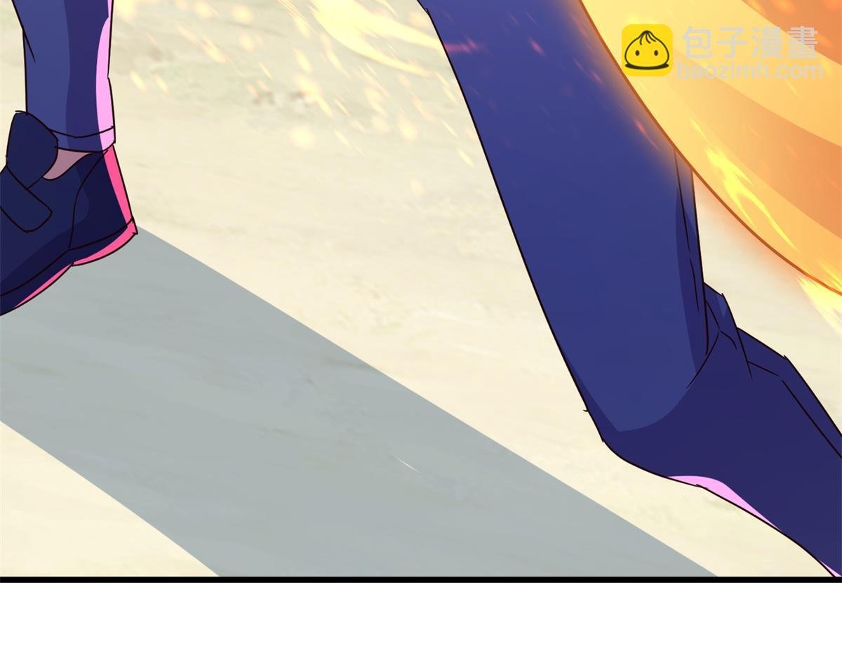 第258话 财迷