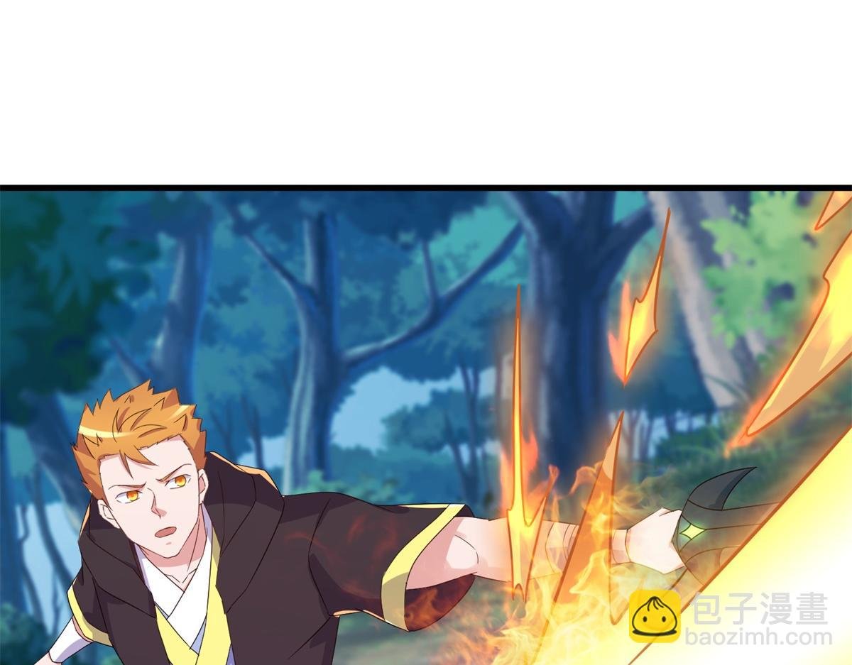第258话 财迷
