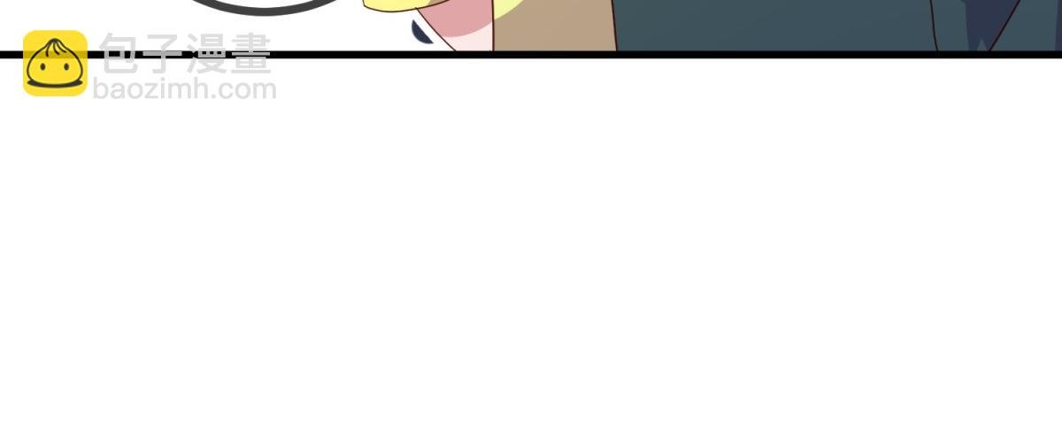 第258话 财迷