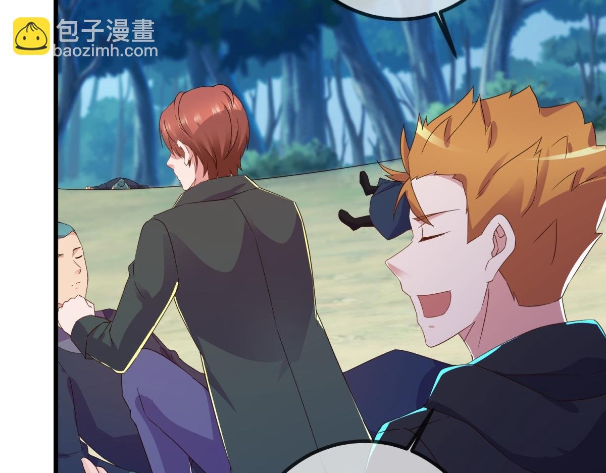 第258话 财迷