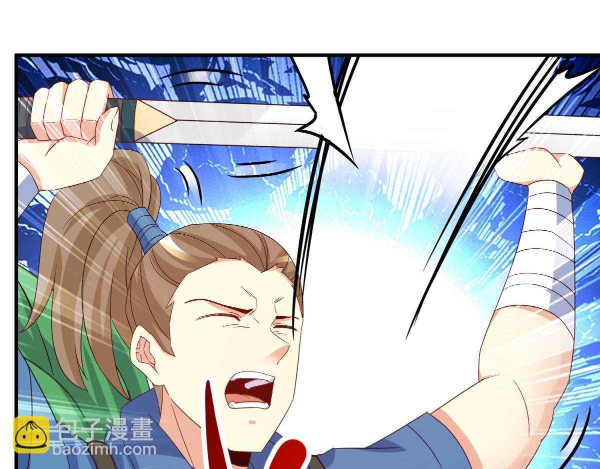 第259话 灵药