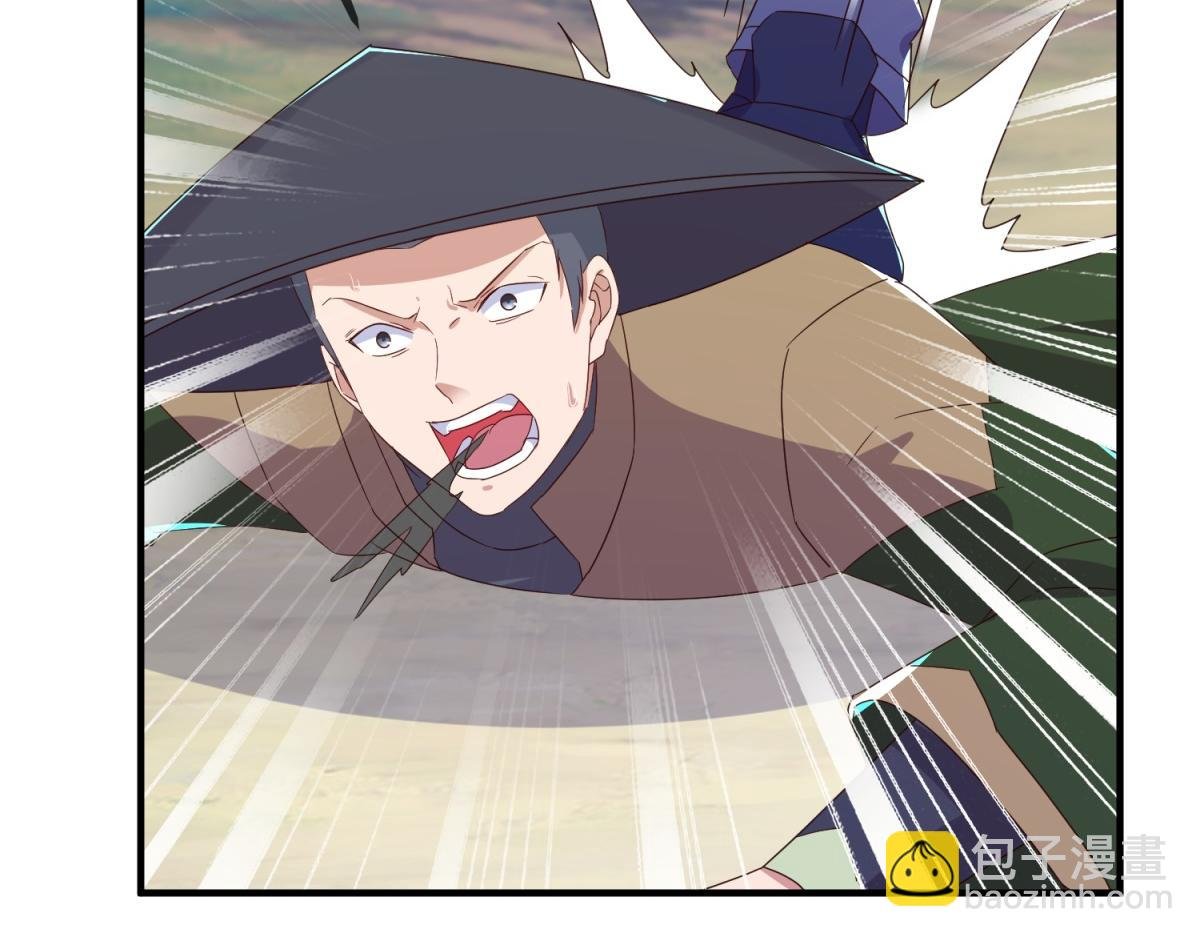 第260话 打谁