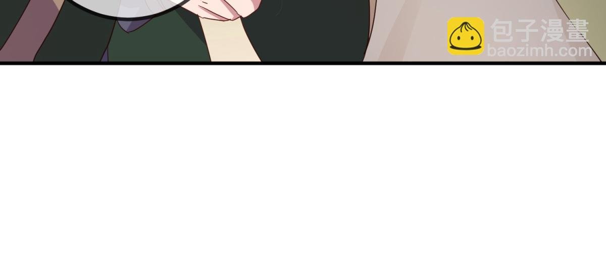 第260话 打谁