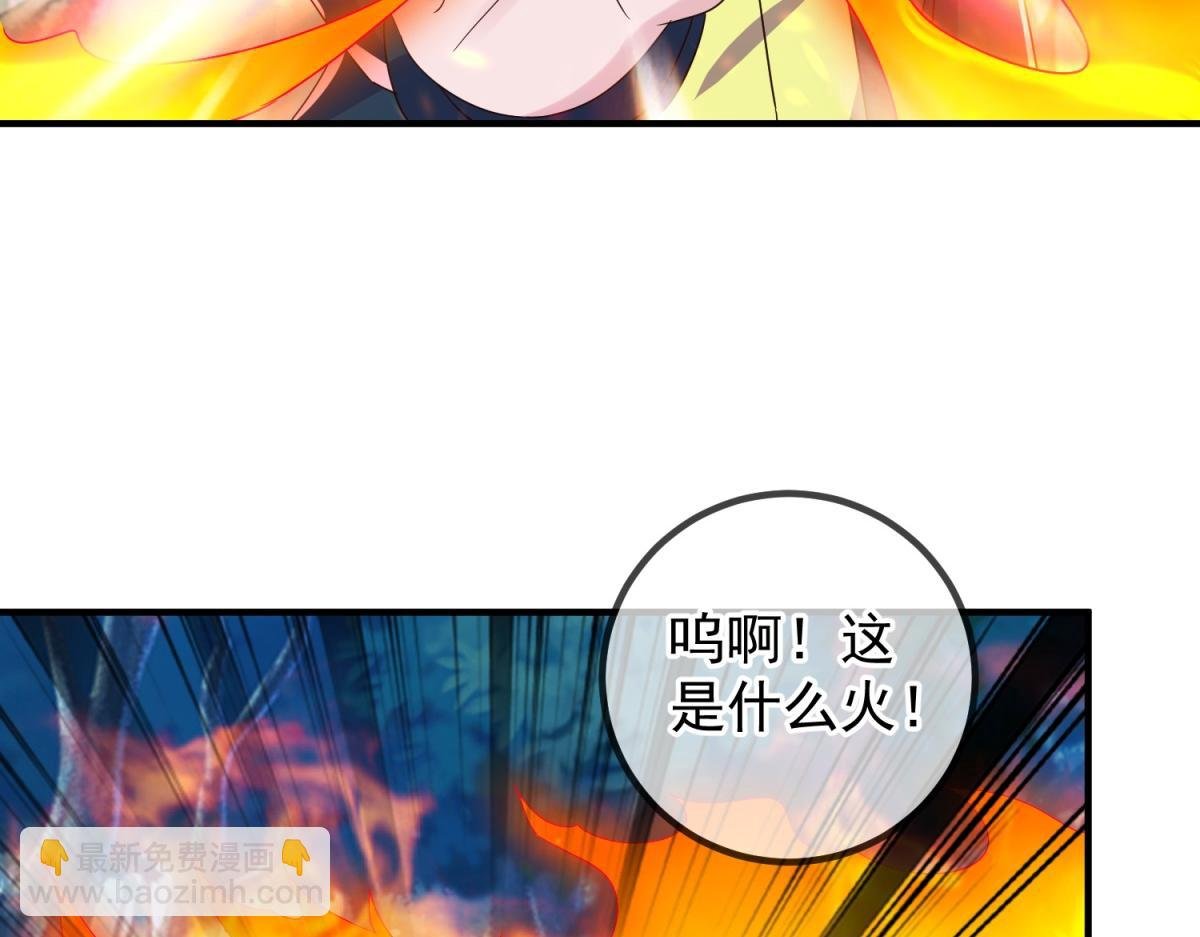 第260话 打谁